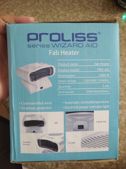 Продается обогреватель