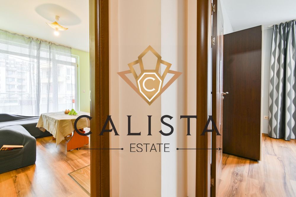 Дава се под наем Двустаен апартамент в София, Овча купел - 60 кв.м за 600 € - Снимка #5