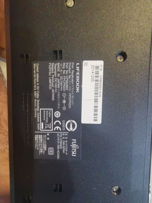 Докинг станция за лаптопи fujitsu