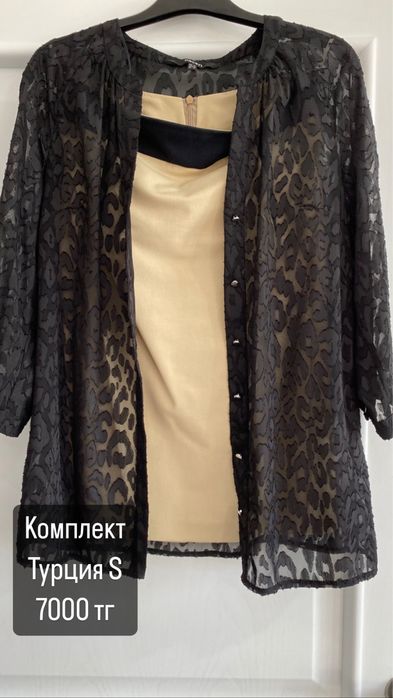 Стильные женские платья