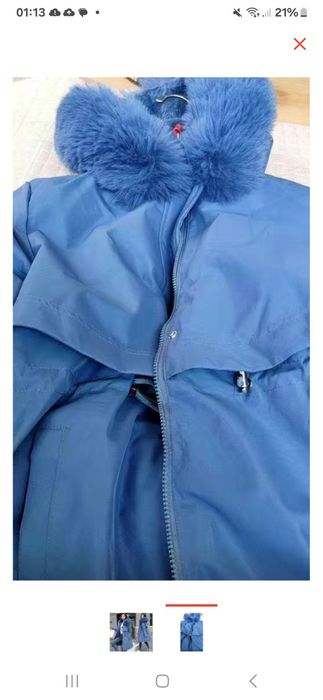 Продам парка синий почти новый