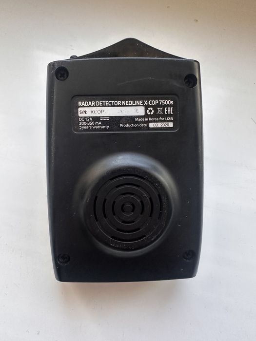 Radar Detector Neoline X-COP 7500s