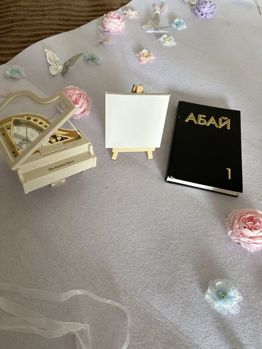 На прокат тусау кесу