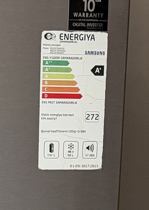 Холодильк samsung