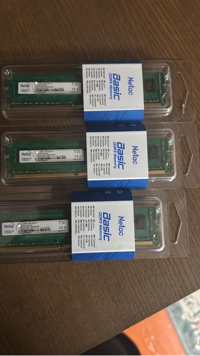 Оперативная память.