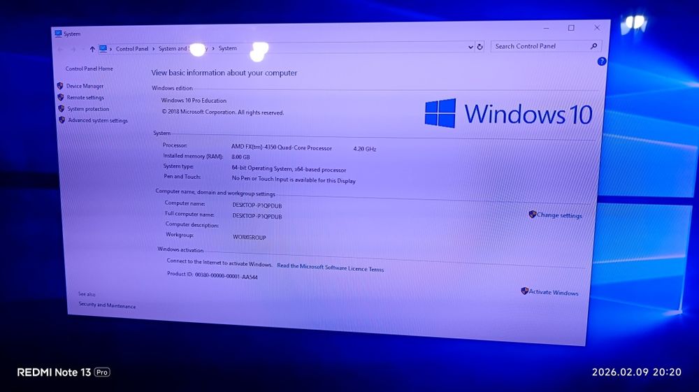 Компютър за всеки ден