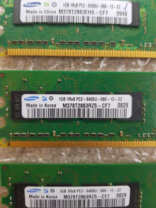 RAM DDR2 Samsung 4x1GB 800MHz