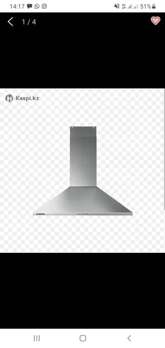 Продам кухонную вытяжку.