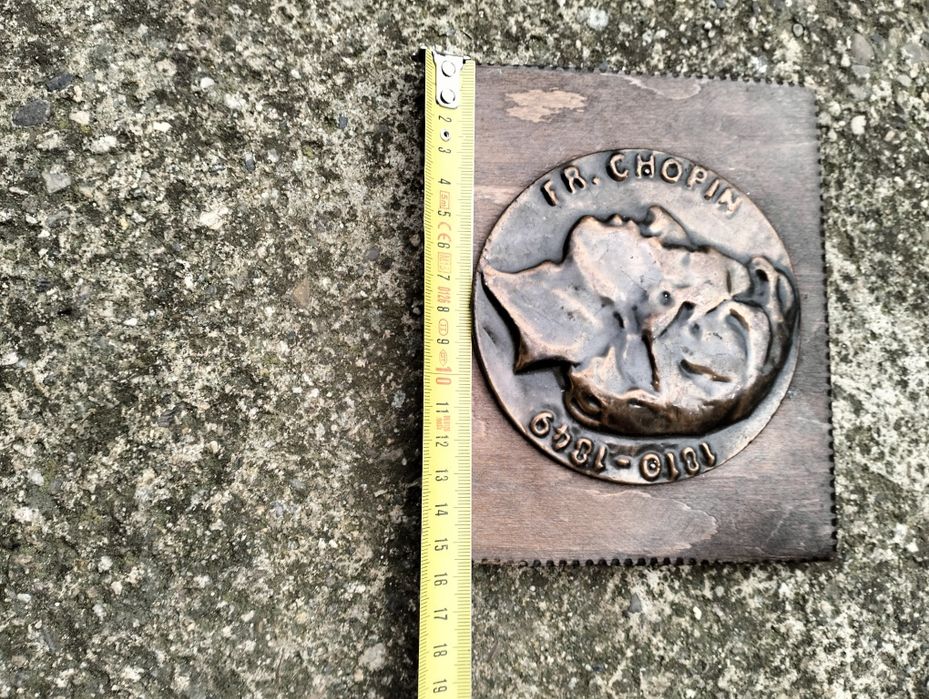 Меден плакет на Шопен