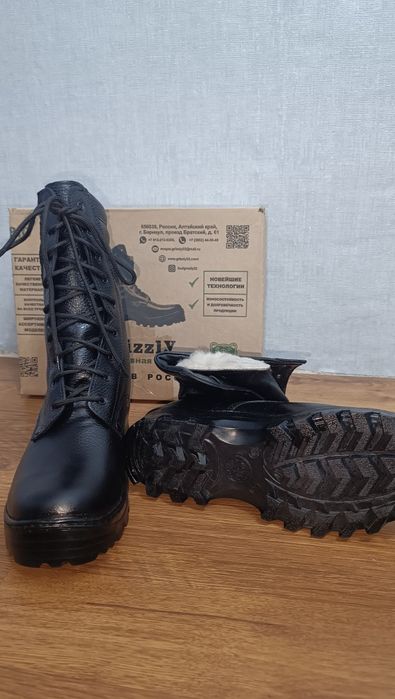 Ботинки тактические, Берцы зимние