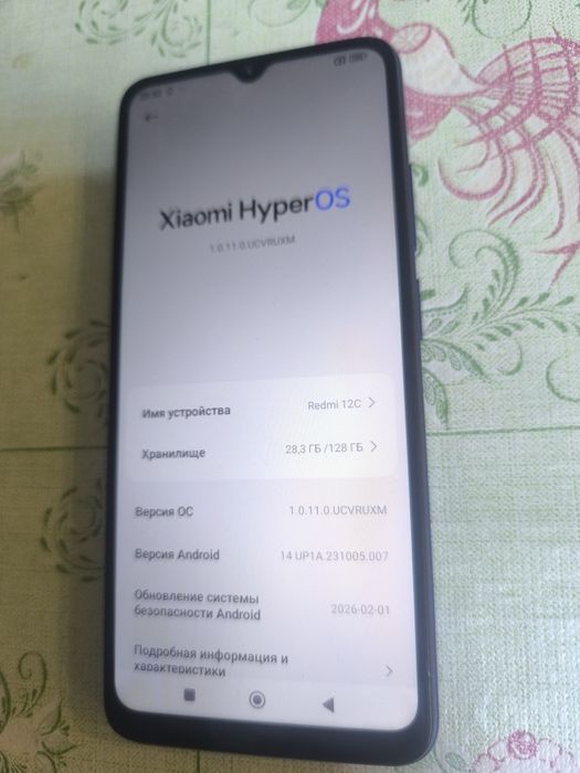 продам недорого телефон