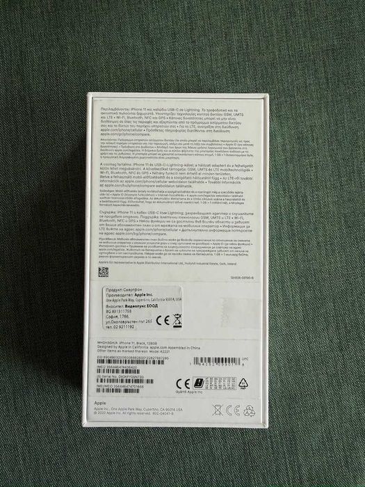 Много запазен iPhone 11