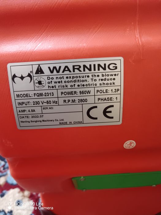 Батут учун вентеляторлар сотилади