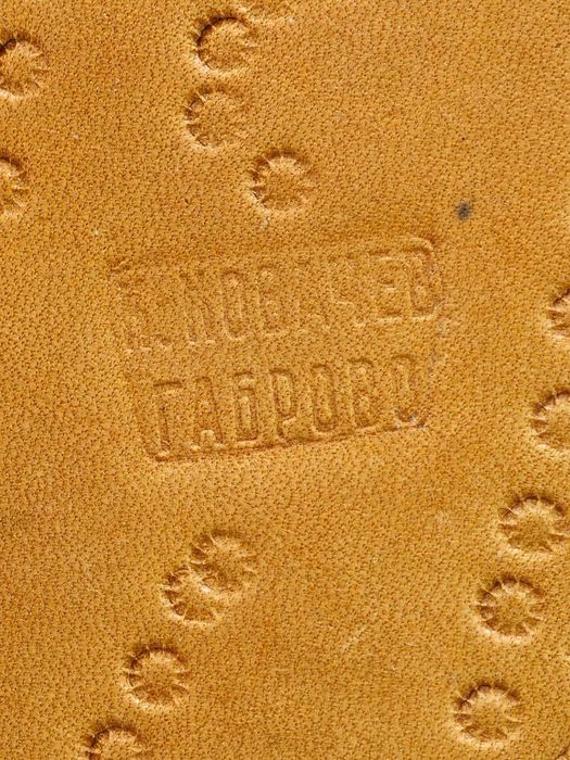 Ръчно изработен нож