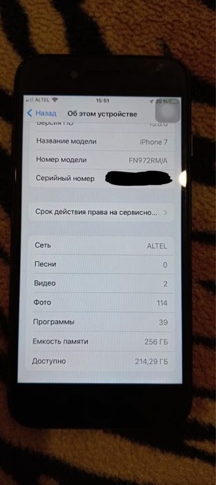 продам-обмен на скутер-мопед