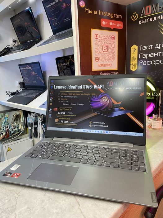 Продам Lenovo IdeaPad S145-15API