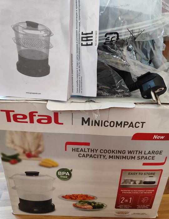 Пароварка Тефаль