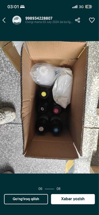 UV printer 30x50 A3+