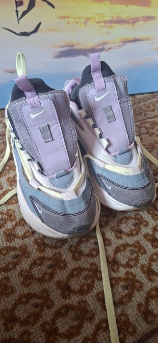 Nike Air Max Fursoya