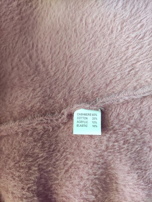 Дамско палто/жилетка от кашмир в розово