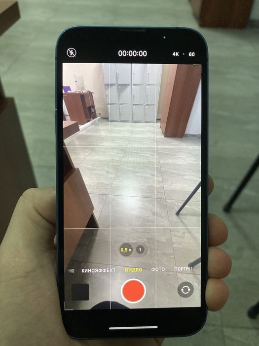 Продам Айфон13 / Iphone13