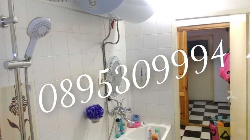 Под наем!  ДВУСТАЕН ! Медицински университет!