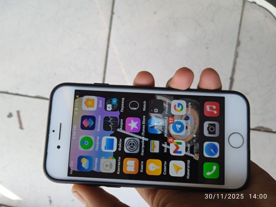 Iphone 7G holati ideal