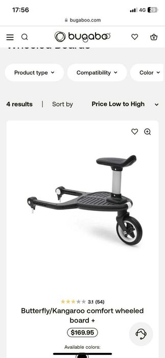 Детска количка Bugaboo fox 5, сива