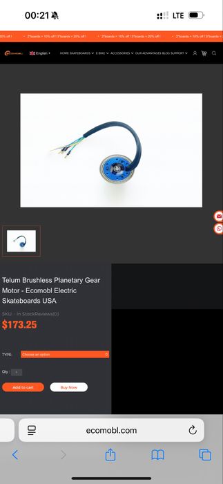 Электроскейт, электролонгборд