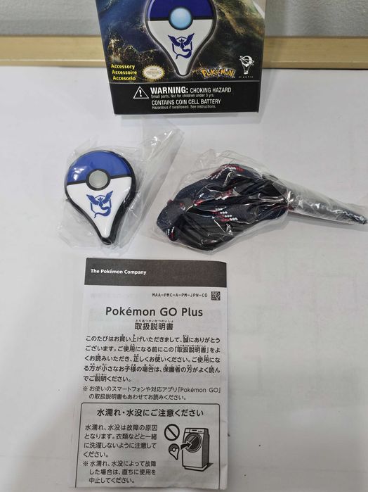 Гривна Pokémon GO