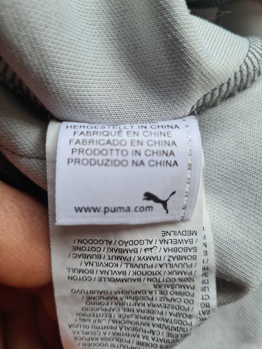 Горнище и тениска Puma на Borussia Dortmund Борусия Дортмунд