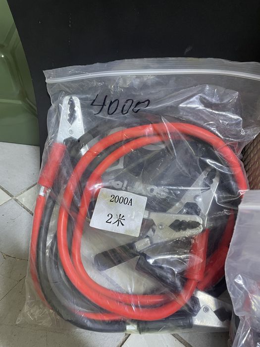 Пусковые провода для авто