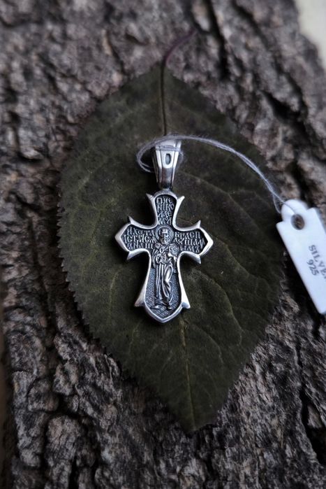 Сребърни кръстове и медальони