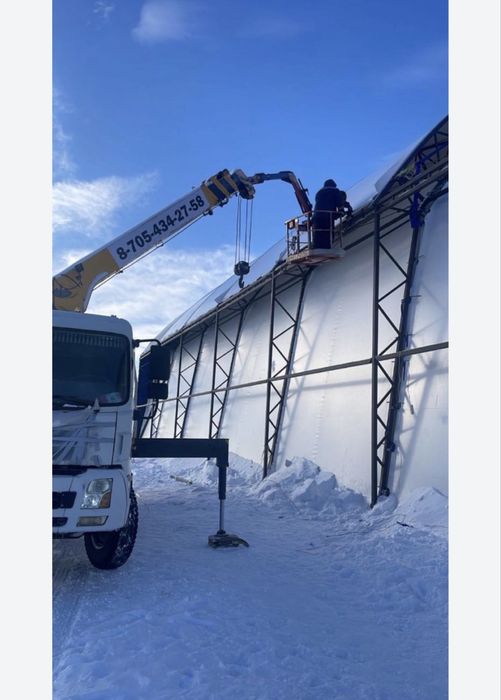 Услуги Манипулятора