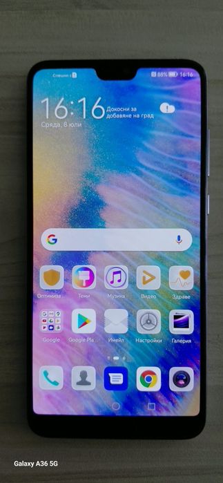 Huawei  P 20 Pro 128GB