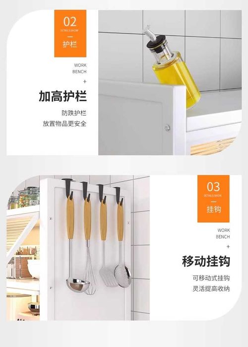 Changdan himoyalangan oshxona shkafi – Kaidiya/Yopiq oshxona shkafi