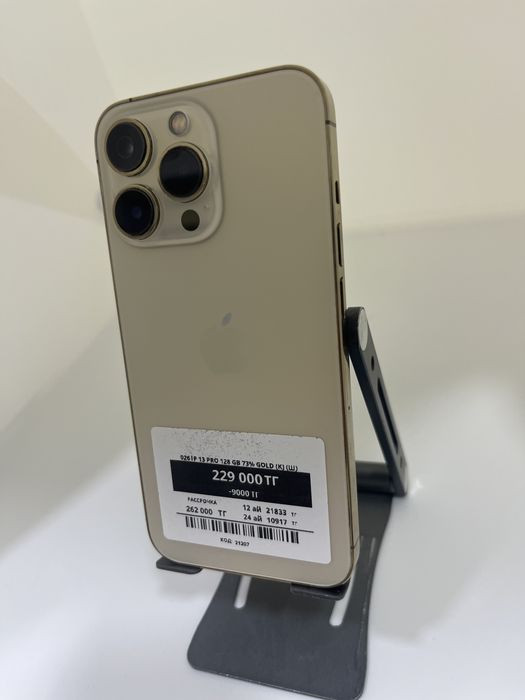Iphone 13 Pro 128 GB Pintel kz 73655