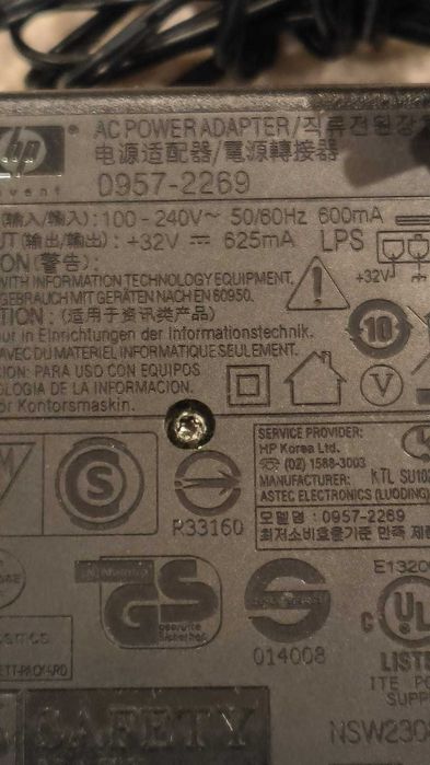 Alimentator Imprimanta HP