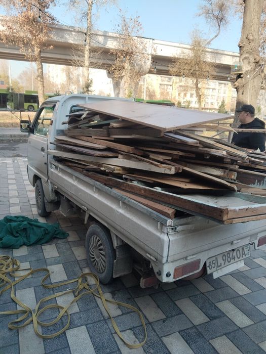 Утин сотилади утилар