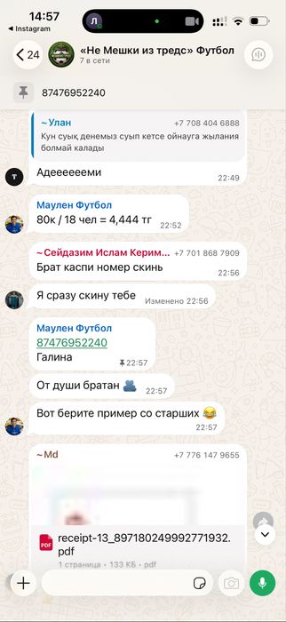 Dualshok БУ в идеальном состояни