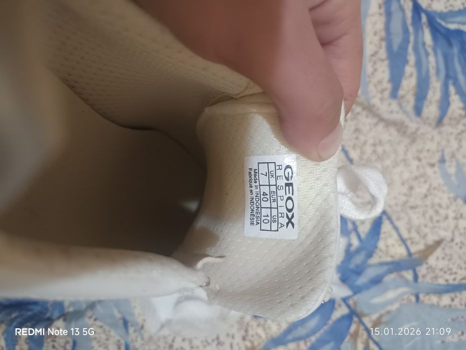 Оригинални сникърси Geox