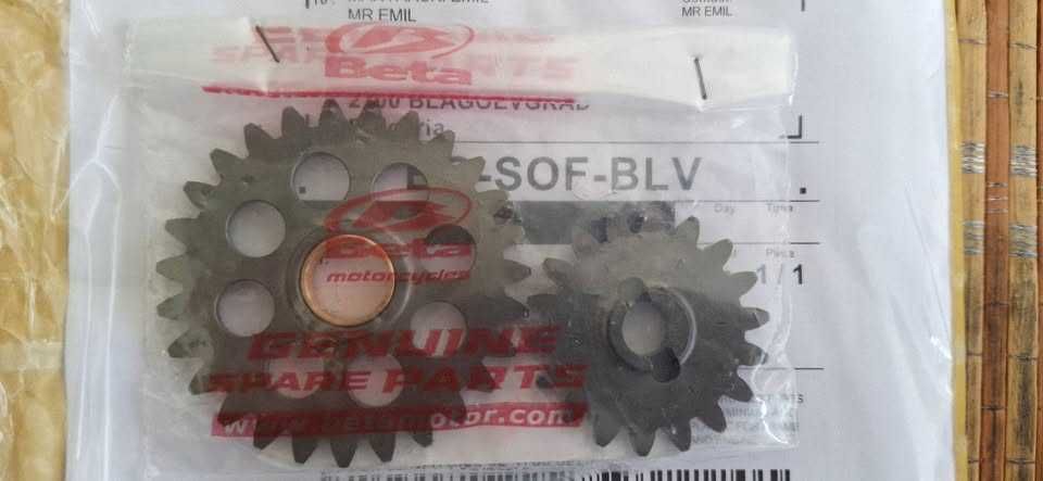 Метални зъбци за маслена помпа за моделите Beta от 2015 до 2019 4T