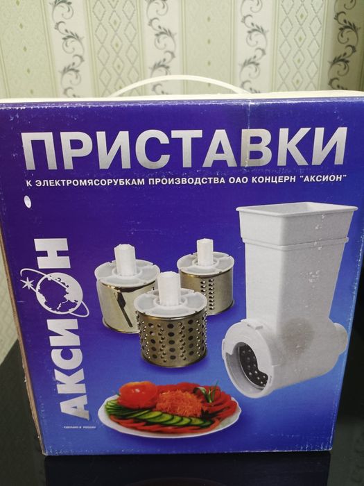 Овощерезка (приставка) к электромясорубке