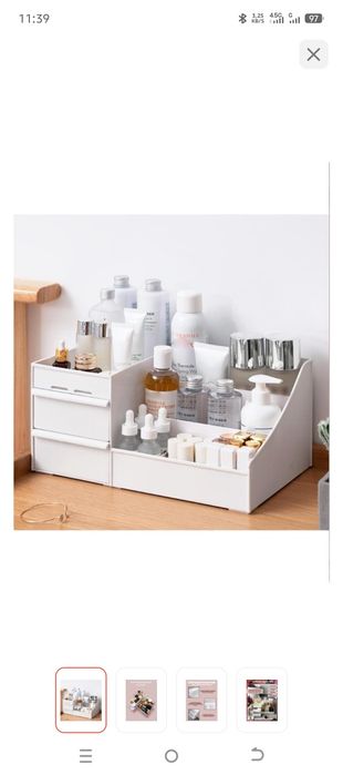 Продам органайзер.