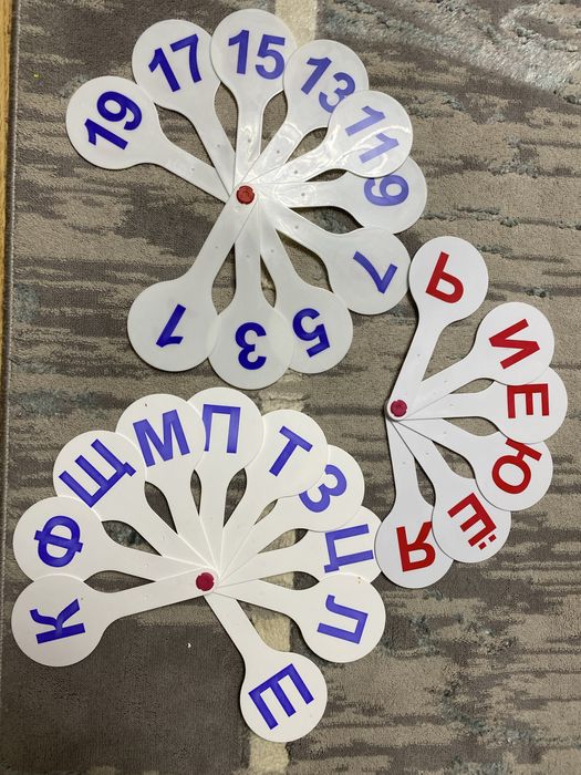 Продам алфавит и цифры