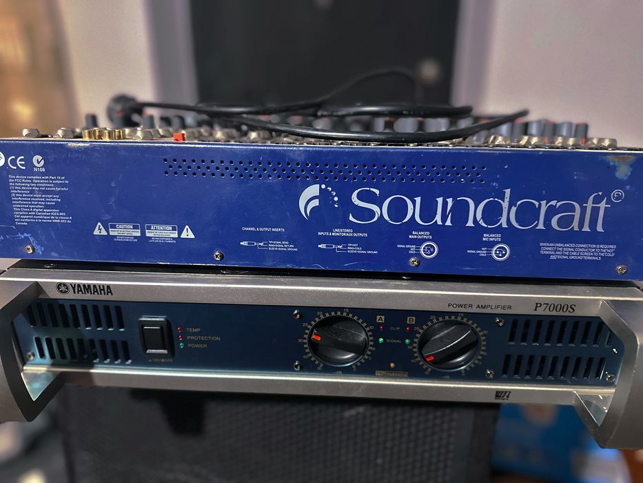 Музыкальная аппаратура