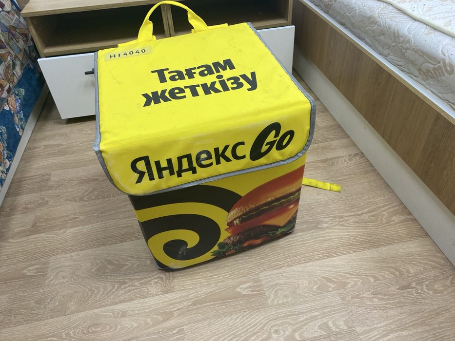 Термосумка яндекс