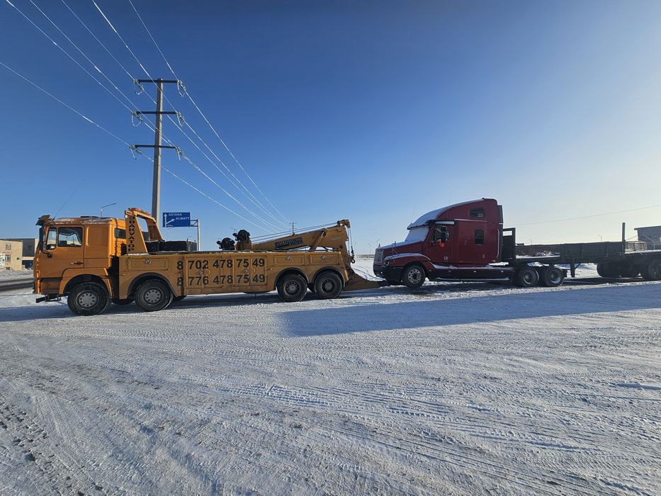 Услуги грузового эвакуатора