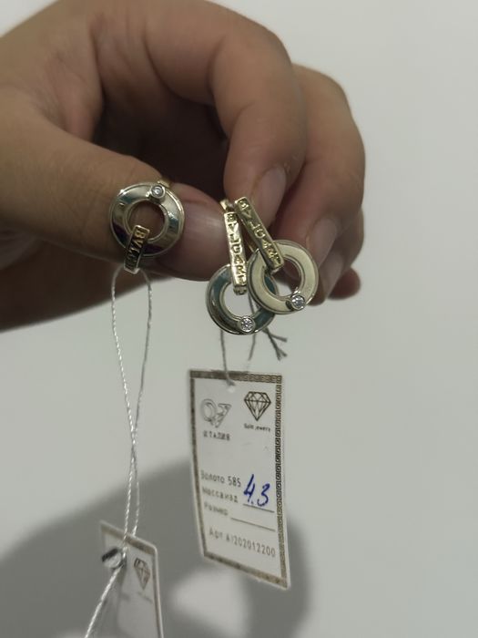 Желтое золото bvlgari