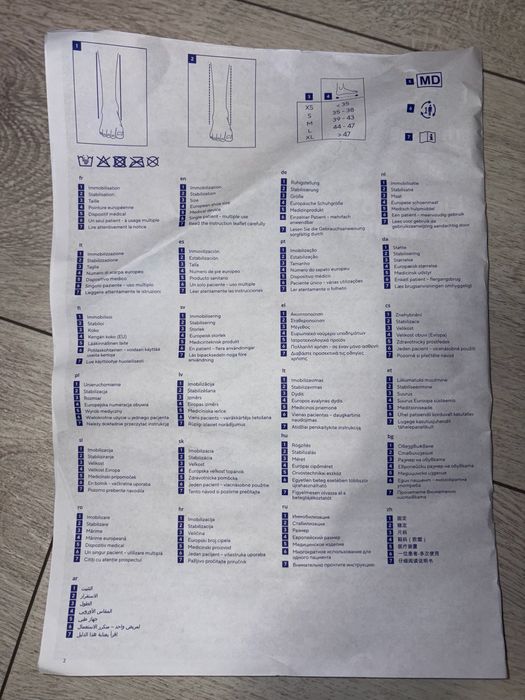 Cizmă Ortopedică Thuasne LigaStep FIX (S: 35-38)